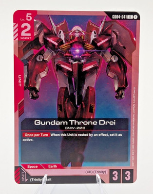 Gundam GD04-041 Gundam Throne Drei - Phantom Aria (GD04)