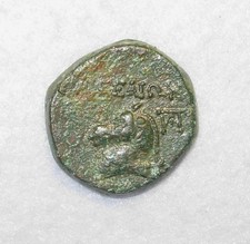 Cilicie, Aigeai, AE 18, 164-27 av. J.-C., Tyche / Cheval, VF