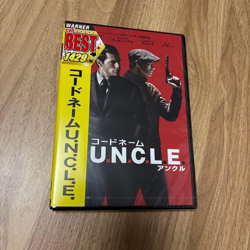Code Name Uncle DVD z5 | eBay