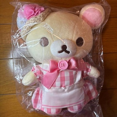 Rilakkuma Korilakkuma Kumakyun Flower Marche Plüschtier San-X