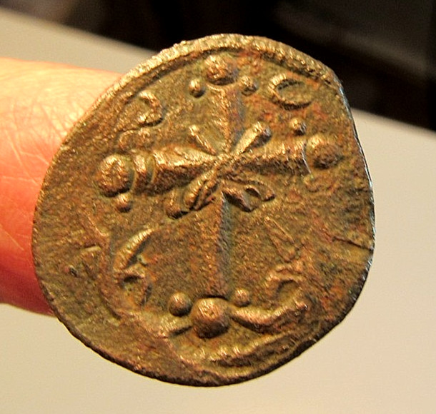 RARE ROME BYZANTINE AE CONSTANS II POGONATUS 641-668AD 3.95GRAMS