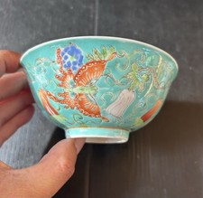 陶瓷中国古董碗多色| eBay