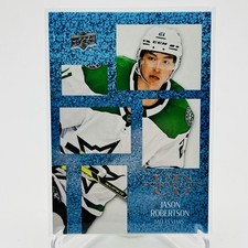 2024-25 Upper Deck Series 1 UD Portraits Speckle Jason Robertson #P-29 Stars