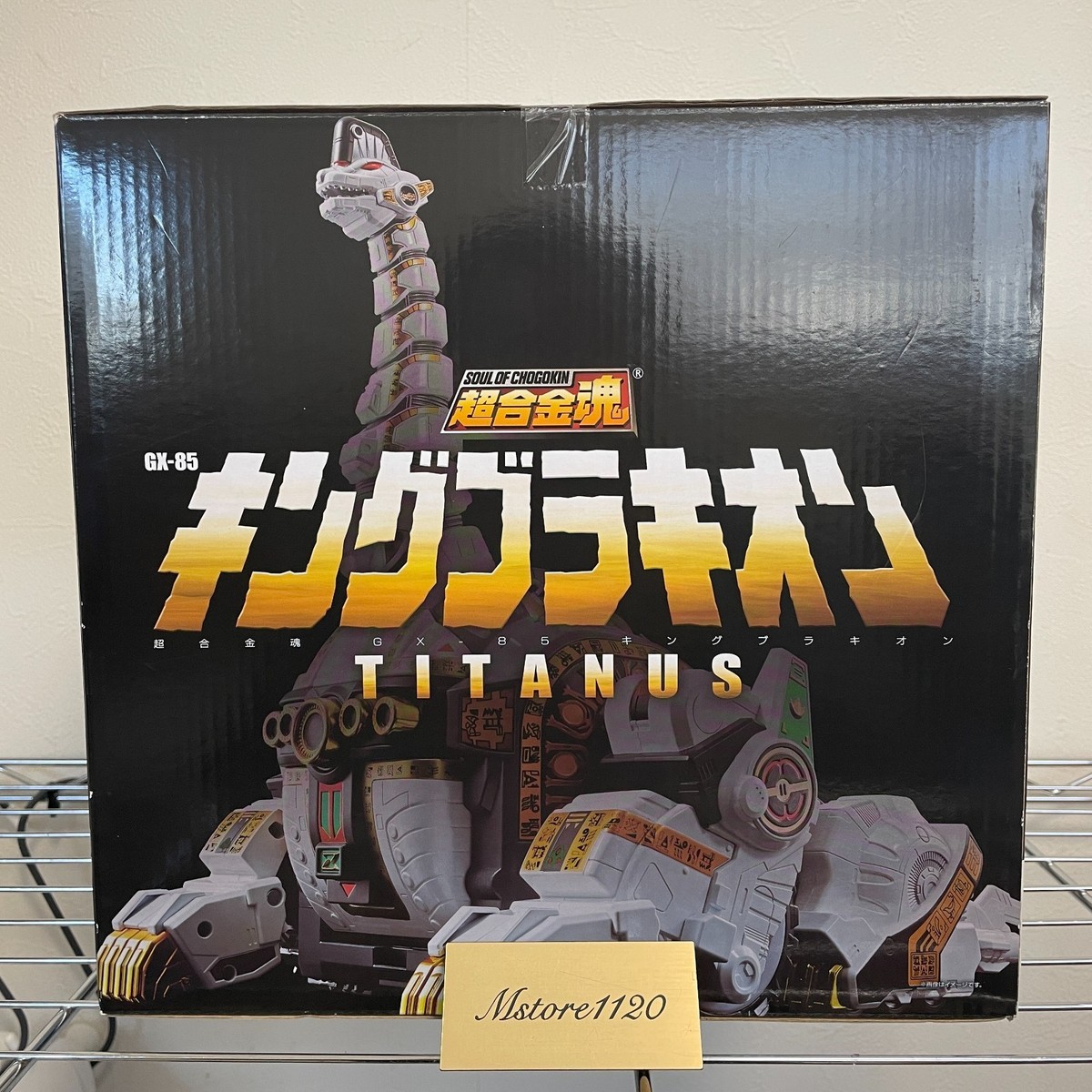 tomokunkun1985商品です。 1/10RC XM-01 PRO シャーシキット: RCモデル｜TAMIYA SHOP ONLINE