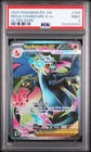 2025 POKEMON PFL EN-PHANTASMAL FLAMES ULTRA RARE #109 MEGA CHARIZARD X EX PSA 9