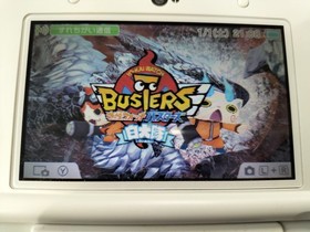 B3619 Nintendo new 3DS console White Japan w/pen DL game x