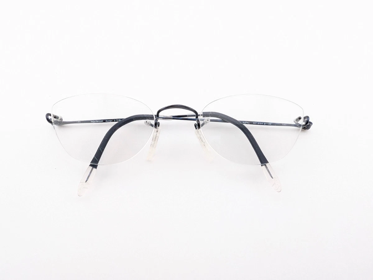 KAZUO KAWASAKI Titanium Eyeglass Frames for sale | eBay