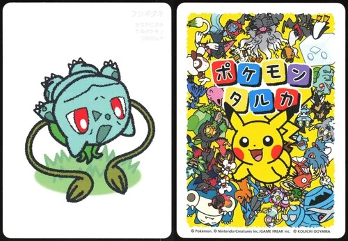 BULBASAUR POKEMON TARUKA PLAYING CARD GAME JAPANESE PROMO 2025