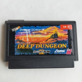 Deep Dungeon IV Asmik pre-owned Nintendo Famicom NES Tested