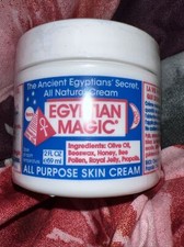 Egyptian Magic All Purpose Skin Cream 2 Oz
