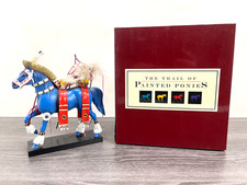 Westland Trail of Painted Ponies 2007 2E 6439 "Fancy Dancer" 12247  Box