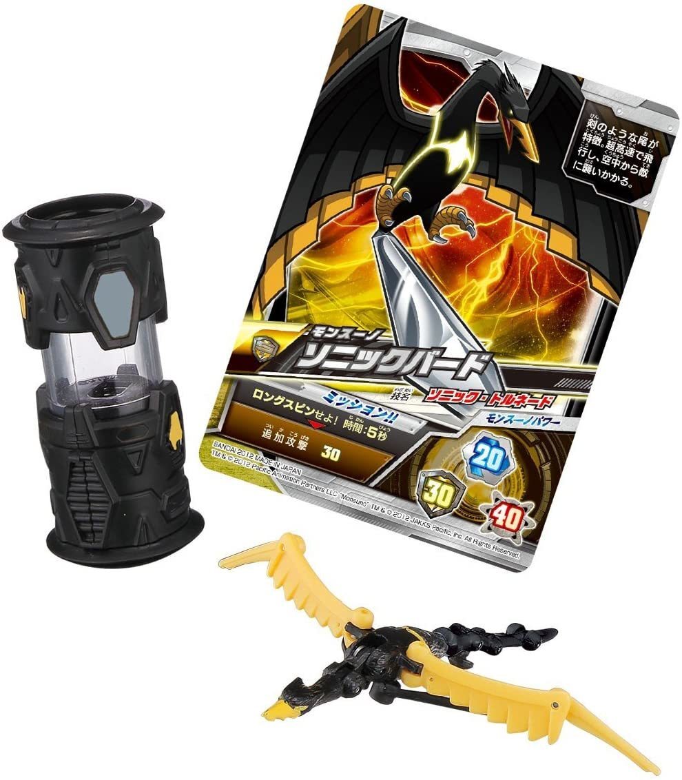 Bandai Monsuno World Master Sonic Bird Bd76980 for sale