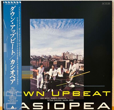 Casiopea 4 Titles Vinyl Japanese LP Set 4×4, Down Up Beat