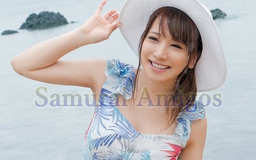 Mion Sonoda Photo Book:Tokonatsu no Bishoujo Japanese Gravure Idol (Paperback) - Picture 2 of 3