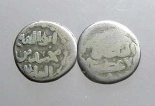 KHWAREZM SHAH SILVER/BL JITAL___Foolish Mistake and The Revenge by Ghengis Khan