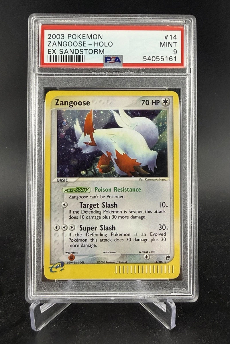 Pokémon TCG EX Sandstorm Holo Rare Individual Collectible Card