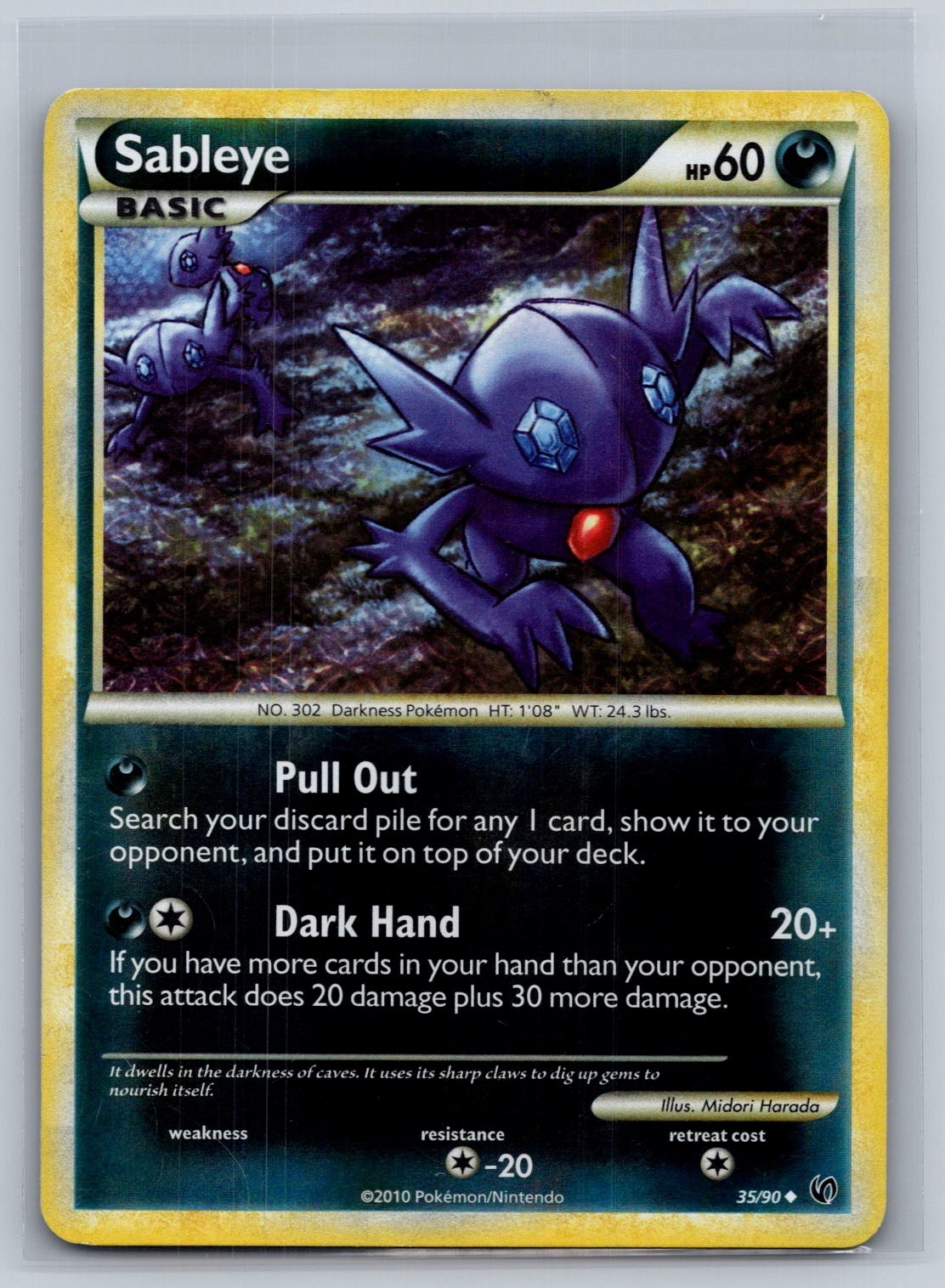 Sableye 35/90 Uncommon HGSS Undaunted Pokemon Reverse Holo Lightly Played
