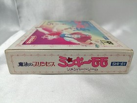 Famicom Software Model Magical Princess Minky Momo Remembered Dream Yutaka FHQ36