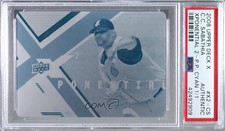 2008 X Xponential2 Printing Plate Cyan 1/1 CC Sabathia PSA Authentic HOF 00ab