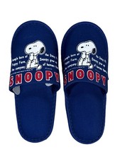 RARE Vintage Blue Snoopy House Slippers Size M8 W9.5 Made in Japan - NOS NEW