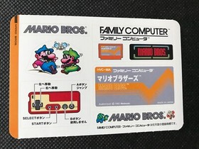 Mario Bros Famicom History Book Sealdass Sticker Japanese NINTENDO Very Rare