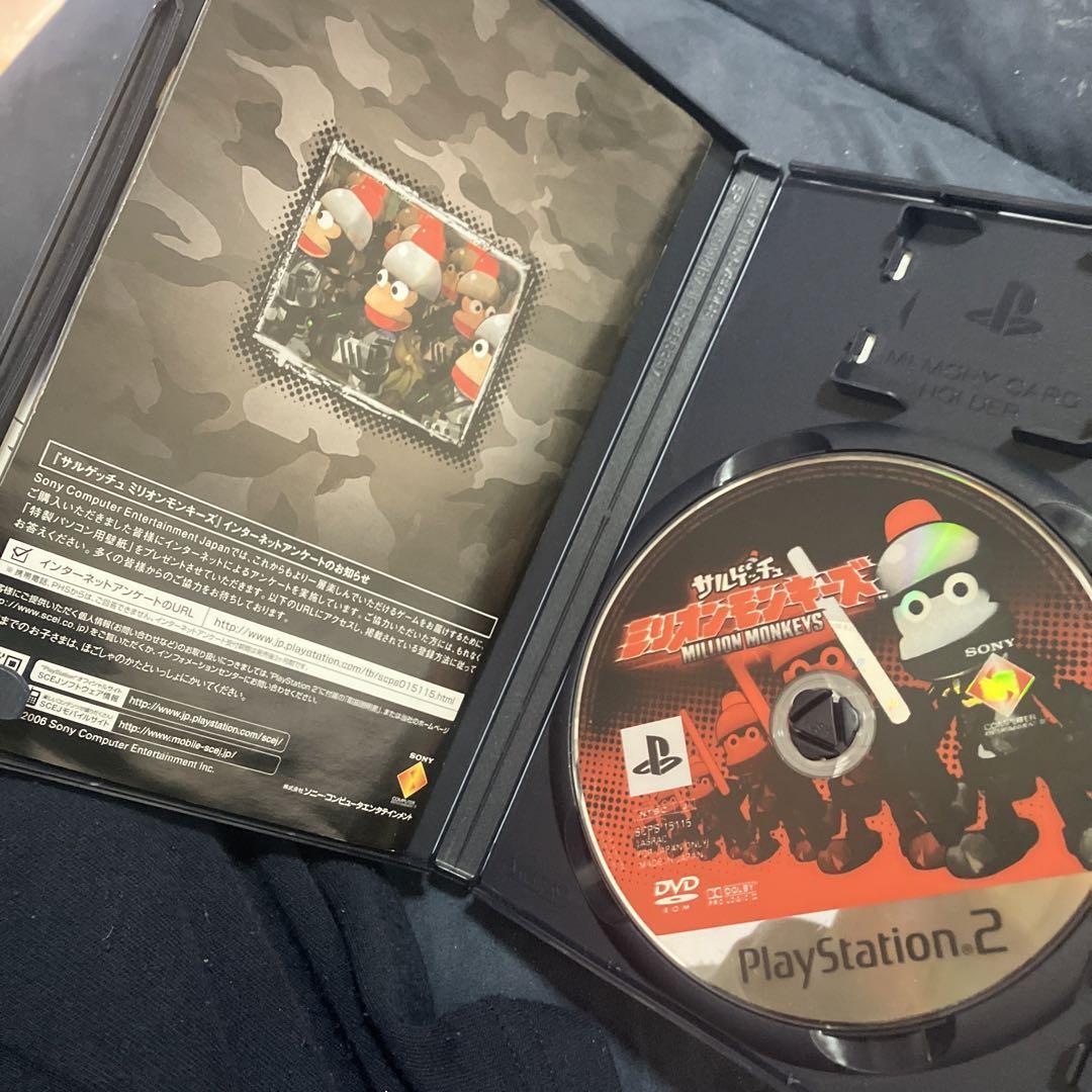 PS2 Saru Getchu Million Monkeys Ape Escape Japanese Import