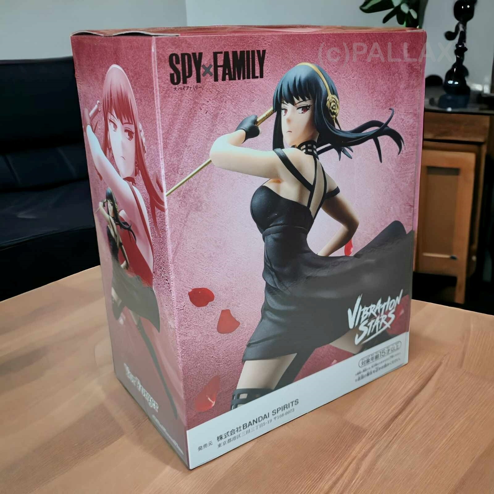 ESTATUA DE PVC SPY X FAMILY VIBRACIÓN ESTRELLAS YOR FORGER 18 CM / BANPRESTO 2020