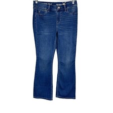 Laurie Felt Regular Pull-on Bootcut Knit Clean Jeans Dark Vintage 1X Plus Size