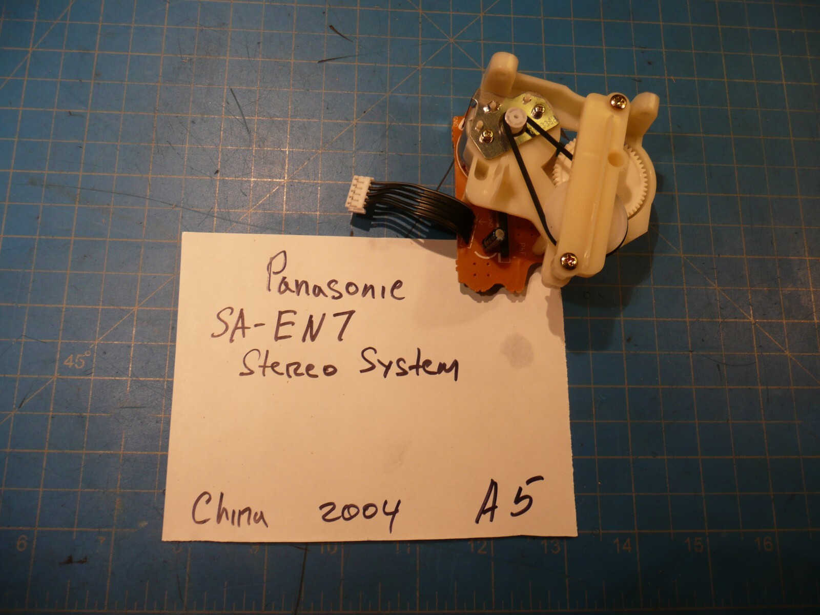 Replacement Parts Electric Motor Part # Rsc0732