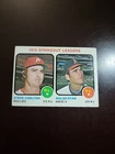 1972 Strikeout Leaders Steve Carlton Nolan Ryan Baseball Card #67