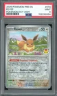 PSA 9 MINT - Eevee #074 Prismatic Evolutions Pokemon Day 2025 Stamped