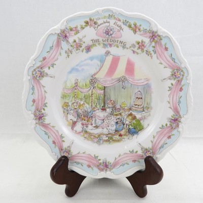 Brambly Hedge The Wedding Royal Doulton 8'' Collector Plate 1987