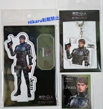 Attack On Titan Jean Acrylic Stand Keychain Sticker Fujikyu