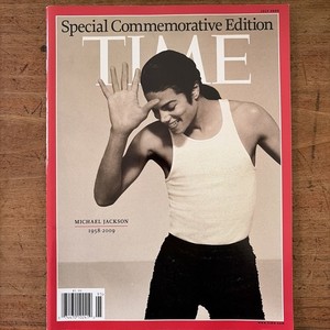 Time Magazine July 2009 Michael Jackson Special Commemorative Edition