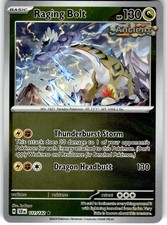 Raging Bolt Rare SV07: Stellar Crown 111/142 LP