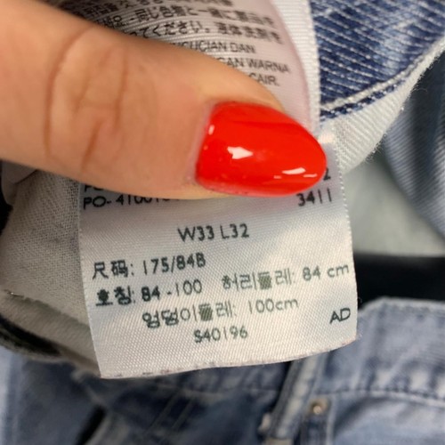 Levi's Jeans Levi 511 Denim Trousers Men's 33 - Picture 5 of 6