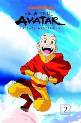 Avatar - the Last Airbender 2