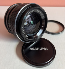 Asanuma Lens for sale | eBay