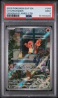 2023 POKEMON SVP OBSIDIAN FLAMES ELITE TRAINER BOX #044 CHARMANDER PSA 9
