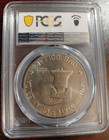 1976 P Type 2 $1 Ike Eisenhower Clad Copper Nickel Dollar Coin PCGS MS63 — photo 2
