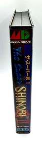 THE SUPER SHINOBI II 2 SEGA MEGA DRIVE MEGADRIVE MD JAPANESE