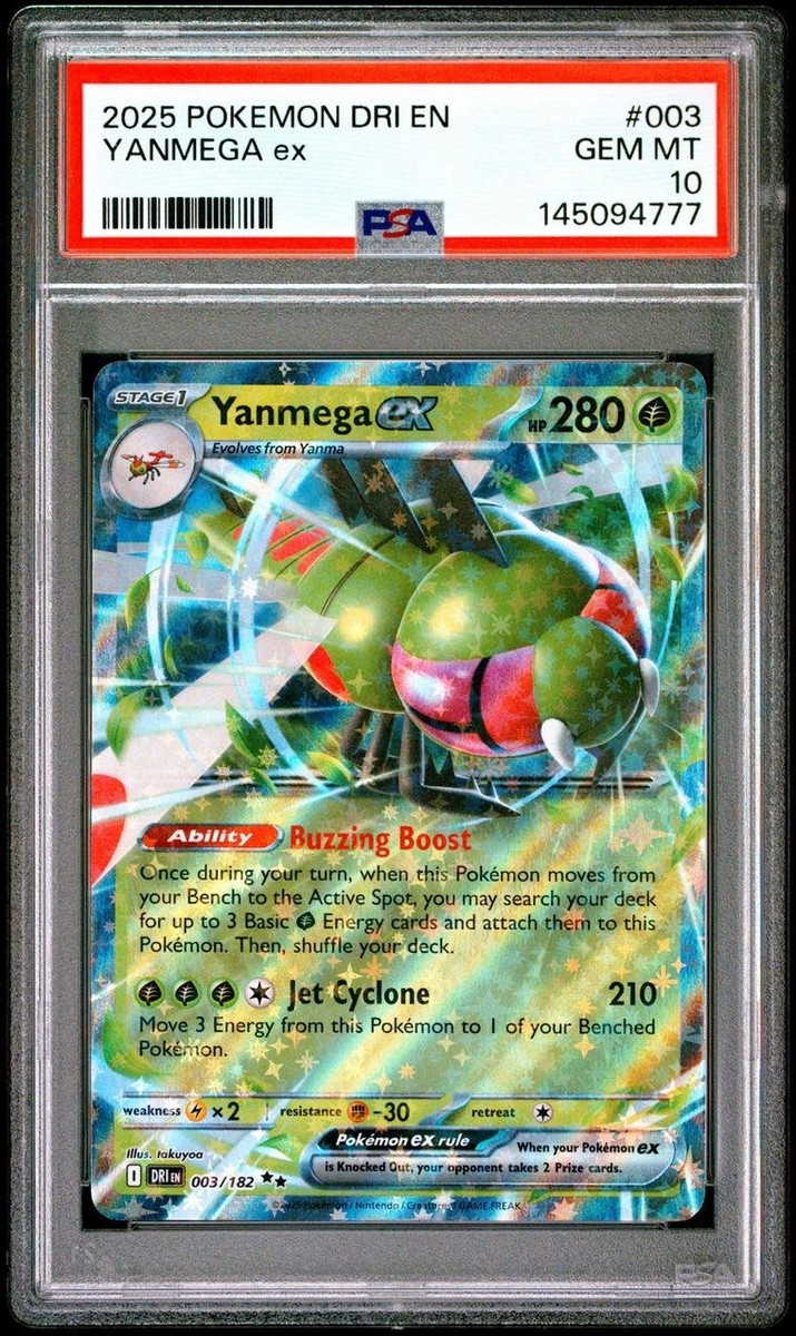 Yanmega ex 003/182 Sv10: Destined Rivals Holo for sale online | eBay