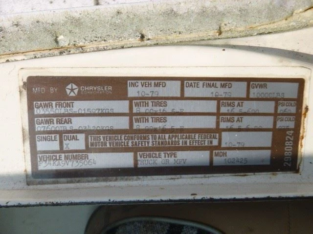 Temperature Control Without AC Fits 81-94 DODGE 150 VAN 1200070 - Image 3 of 4