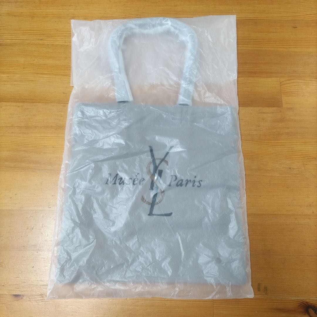 Borsa piccola Yves Saint Laurent Exhibition edizione limitata originale