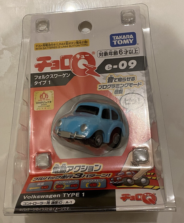 Takara Tomy Choro Q e-09 Volkswagen Type 1 direct from Japan new