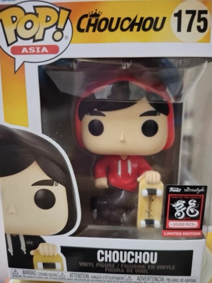 Funko Pop! Asia Chouchou Skateboard Red Hoodie limited edition