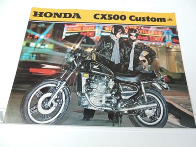 キヤノン　シーピーイー（C.P.E）　メールオーダーカタログ　1979年　B s-l400.jpg
