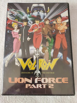 Voltron Defender of the Universe Lion Force Part 2 - BRAND NEW!