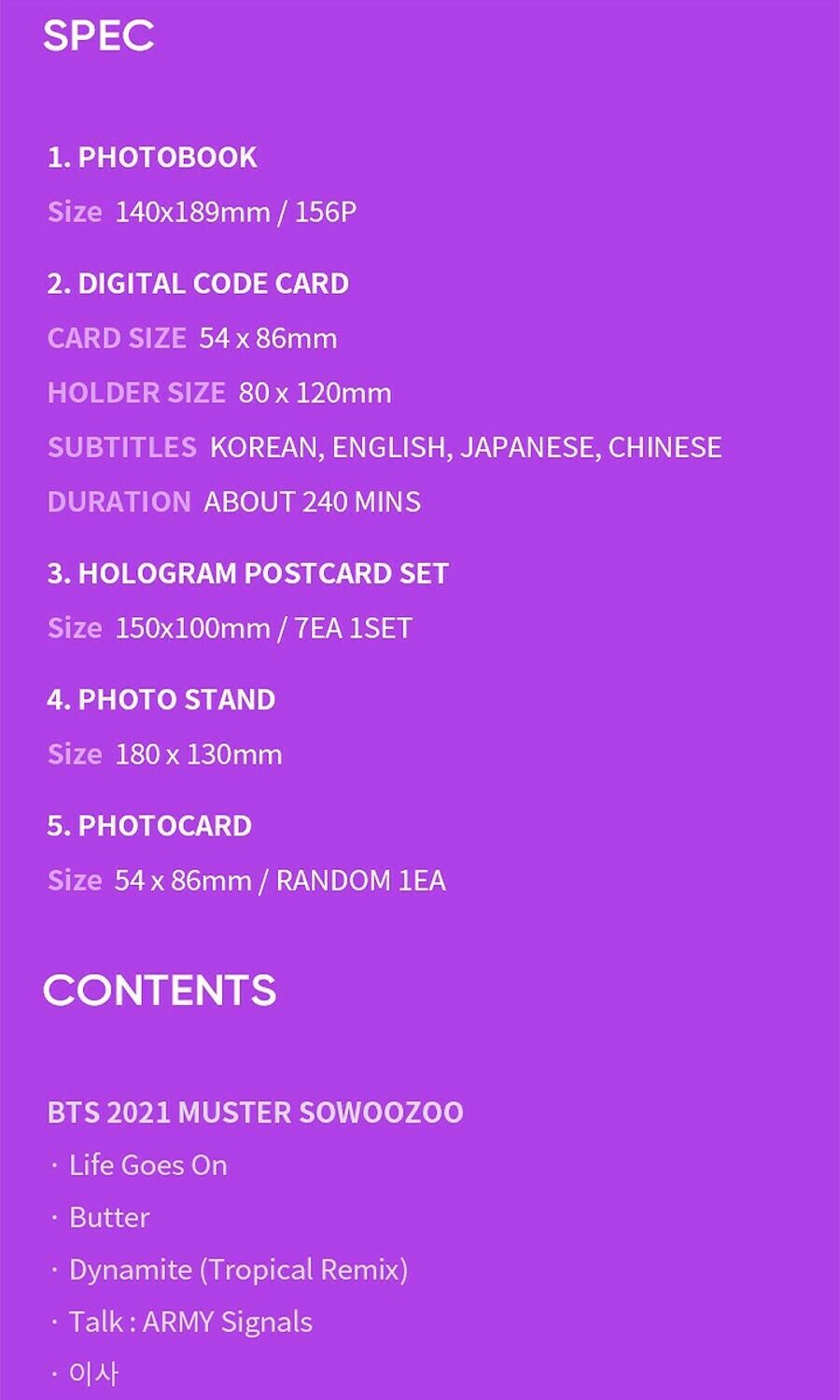 BTS 2021 MUSTER SOWOOZOO DIGITAL CODE/D.Code+Photo Book+7 Post