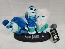 Haunted Mansion Hitchhiking Ghost Animated Plush Graveyard Music 2023 Video